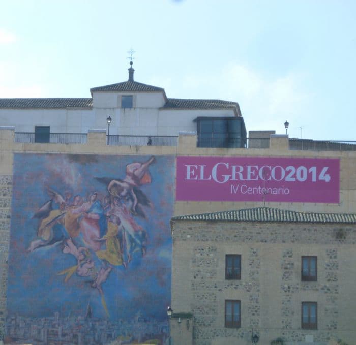 Cartel anunciador en el paseo del Miradero Cartel anunciador en el paseo del Miradero